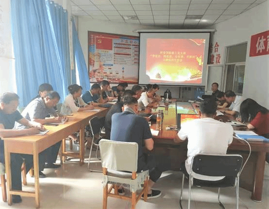 说明: C:\Users\admin\Desktop\新闻稿\2026年国际足联世界杯教工党支部召开党史学习教育专题组织生活会\组织生活会照片.jpg